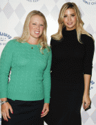 Ivanka Trump pictures