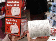 6c671d3592475.gif