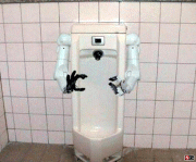 c8d7a83592457.gif