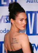 Si Te gusta Megan Fox entrá