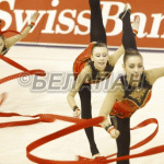 BelswissBank Minsk 2009 6c085346309941