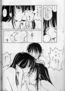 Forum Image: http://thumbnails2.imagebam.com/5203/b168a252028607.gif