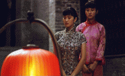 imagebam.com