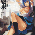 Forum Image: http://thumbnails2.imagebam.com/6783/8e407567821392.gif